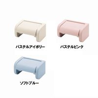 ミヤコ M68AS ワンタッチペーパーホルダー ソフトブルー 1個（直送品）