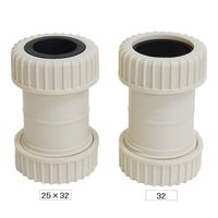 ミヤコ M6VSK 樹脂製ソケット 25X32 1個（直送品）