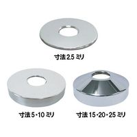 ミヤコ S50WCPZ 混合栓用巾広送り座金 13X60X20 1個（直送品）