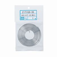 ミヤコ Z171G5ー35 MBソルダーG5(銀入) パック品 35g 1個（直送品）