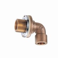 ミヤコ M336C 銅管用ユニットエルボ(片ルーズ) 12.7 1個（直送品）