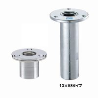 ミヤコ M340E ユニット用ツギタシ(内ネジ) 13X58X34 1個（直送品）