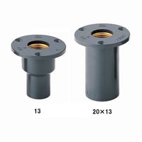 ミヤコ M340J HIユニットツギタシ 20X13 1個（直送品）