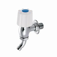 ミヤコ MK44SJ 洗濯機用コンパクト水栓 J型 13 1個（直送品）