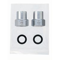 ミヤコ SV1NGP ガイド付袋ナットパッキンセット 黄銅 ナット・EPDMパッキン2個入 20(19.5) 1個（直送品）