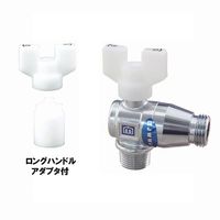 ミヤコ S2GBL 逆止弁付 ボールバルブ アングル型 13 1個（直送品）