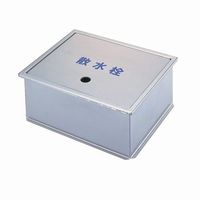 ミヤコ SB24ー10 ステンレス散水栓ボックス 床用 SUS304 底板無 1個（直送品）