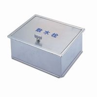 ミヤコ SB24ー11 ステンレス散水栓ボックス 床用丸棒カギ付 SUS304 底板無 1個（直送品）