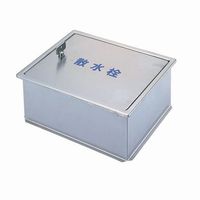 ミヤコ SB24ー12 ステンレス散水栓ボックス 床用丸棒カギ付 SUS304 底板無 1個（直送品）