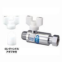 ミヤコ S2GBXK 逆止弁付ボールバルブ コア付 黄銅 埋設不可 パッキンEPDM 20X13 S2GBN 1個（直送品）