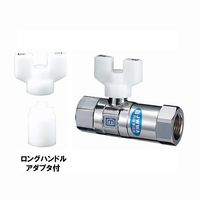 ミヤコ S2GBW 逆止弁付ボールバルブ 黄銅 埋設不可 20X13 1個（直送品）