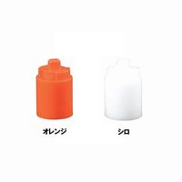 ミヤコ S2VーA ボールバルブ用ハンドルアダプタ シロ 1個（直送品）