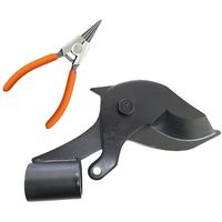 ニシガキ工業 ニシガキ 太丸充電プロ用刃セット プライヤー付 Nー912ー2 1組（直送品）