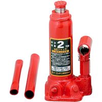藤原産業 オーエッチ 油圧ジャッキ 2トン 2TON 1個（直送品）