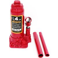 藤原産業 オーエッチ 油圧ジャッキ 4トン 4TON 1個（直送品）