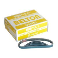 日東工器 ベルトン用研磨ベルト(10×330mm) 41398 1PC(50本)（直送品）