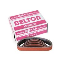 日東工器 エアベルトサンダー用研磨ベルト(20mm) 37526 1PC(20本)（直送品）