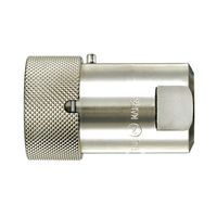 日東工器 HSPーPLカプラ 2HS 2HS-PL-STL-NBR 1PC（直送品）