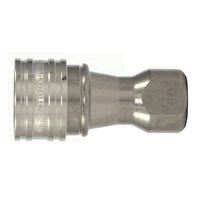 日東工器 SPカプラTYPEAコウテツNBR 2S 2S-A-STL-FKM 1PC（直送品）