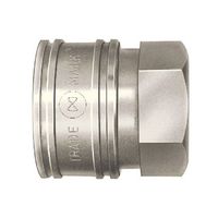 日東工器 TSPカプラコウテツNBR 4TSF 4TSF-STL-NBR 1PC（直送品）