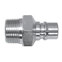 日東工器 ハイカプラコウテツ 600PM 600PM-STL 1PC（直送品）