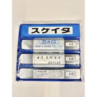 シム&ゲージ スケイタ(芯出しプレート) 3枚セット(4.0、5.0、6.0) 【4.0、5.0、6.0】 4.05.06.0 1セット（直送品）