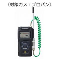 新コスモス電機 高濃度ガス検知器 コスモテクター 乾電池 対象ガス:プロパン XP-3340-2(C3H8) 1台（直送品）