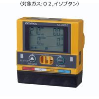 新コスモス電機 マルチ型ガス検知器 対象ガス:O2、イソブタン XA-4200-2KS(C4H10) 1台（直送品）
