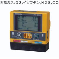 新コスモス電機 マルチ型ガス検知器セット 充電池 対象ガス:O2、イソブタン、H2S、CO XA-4400-2(C4H10) 1台（直送品）