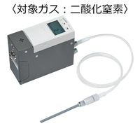 新コスモス電機 毒性ガス検知器 対象ガス:二酸化窒素 XPS-7-2(NO2) 1台（直送品）