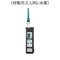 新コスモス電機 ガス検知器(漏れ検知用) 対象ガス:LPGー水素 XP-702-3S-A(LPG-H) 1台（直送品）