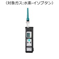 新コスモス電機 ガス検知器(漏れ検知用) 対象ガス:水素ーイソブタン XP-702-3S-A(H-C4H10) 1台（直送品）
