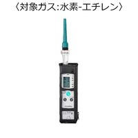 新コスモス電機 ガス検知器(漏れ検知用) 対象ガス:水素ーエチレン XP-702-3S-A(H-C24H) 1台（直送品）