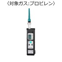新コスモス電機 ガス検知器(漏れ検知用) 対象ガス:プロピレン XP-702-3S-B(C3H6) 1台（直送品）