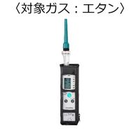 新コスモス電機 ガス検知器(漏れ検知用) 対象ガス:エタン XP-702-3S-B(C2H6) 1台（直送品）