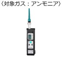 新コスモス電機 ガス検知器(漏れ検知用) 対象ガス:アンモニア XP-702-3S-B(NH3) 1台（直送品）