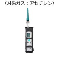 新コスモス電機 ガス検知器(漏れ検知用) 対象ガス:アセチレン XP-702-3S-B(C2H2) 1台（直送品）