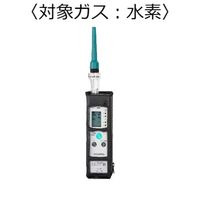 新コスモス電機 ガス検知器(漏れ検知用) 対象ガス:水素 XP-702-3S-B(H) 1台（直送品）