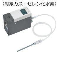 新コスモス電機 毒性ガス検知器 対象ガス:セレン化水素 XPS-7-2(H2SE) 1台（直送品）