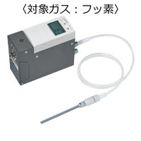 新コスモス電機 毒性ガス検知器 対象ガス:フッ素 XPS-7-2(F) 1台（直送品）
