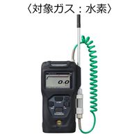 新コスモス電機 ポータブルガス検知器 コスモテクター 乾電池 対象ガス:水素 XP-3310-2(H) 1台（直送品）