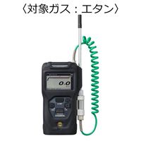 新コスモス電機 ポータブルガス検知器 コスモテクター 乾電池 対象ガス:エタン XP-3310-2(C2H6) 1台（直送品）