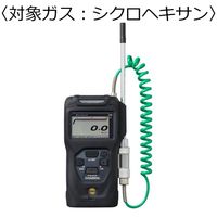 新コスモス電機 ポータブルガス検知器 コスモテクター 充電池 対象ガス:シクロヘキサン XP-3310-2(C6H12) 1台（直送品）