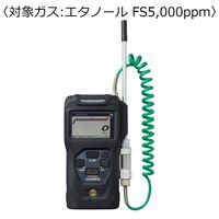 XP-3360-2(C2H5OH FS5000ppm)（直送品）