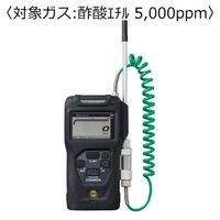 XP-3360-2(CH3COOC2H5 5000ppm)（直送品）
