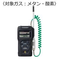 新コスモス電機 複合型ポータブルガス検知器 コスモテクター 乾電池 対象ガス:メタン・酸素 XP-3368-2(CH4/O2) 1台（直送品）