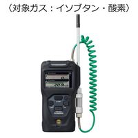 新コスモス電機 複合型ポータブルガス検知器 コスモテクター 乾電池 対象ガス:イソブタン・酸素 XP-3368-2(C4H10/O2) 1台（直送品）