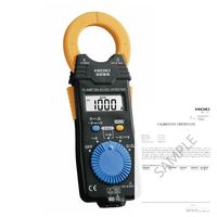 日置電機 クランプオンAC/DCハイテスタ メーカー英文校正書類付き 【3288】 3288(+HIOKI KOUSEI) 1セット（直送品）