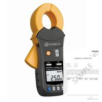 日置電機 クランプ接地抵抗計 メーカー英文校正書類付き 【FT6380ー50】 FT6380-50(+HIOKI KOUSEI) 1セット（直送品）