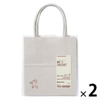 無印良品 紙袋 小 グレー ３枚 約幅１２×奥行７×高さ１３．５ ｃｍ 1セット（1個（3枚入）×2） 良品計画